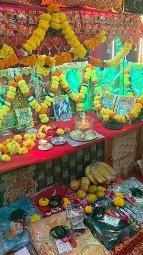 Aarti