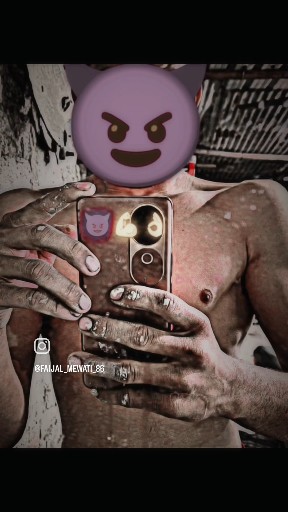 Gim
