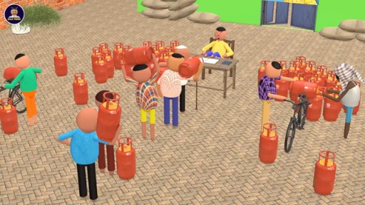 Cylinder ka kahar