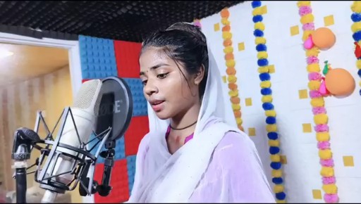 New song
