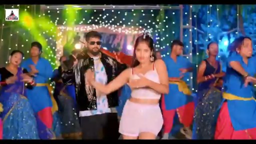 Music song