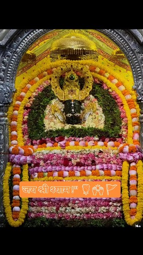 जय श्री श्याम !" 🌹🙌 🚩 